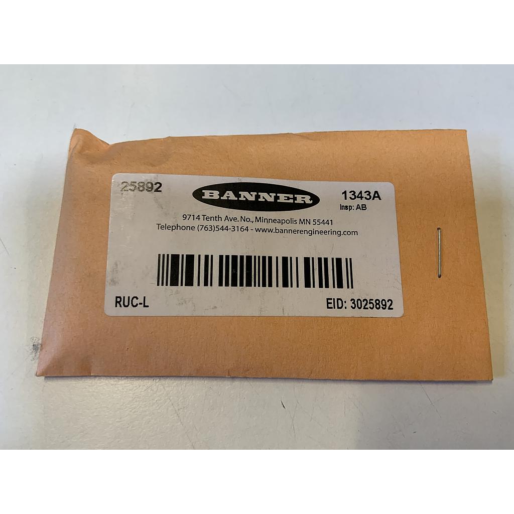 MAXI-BEAM: Replacement lens (RUC-L)