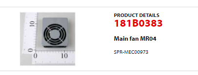 [181B0383] Vacon Main Fan, MR04 Frame, 230/460V