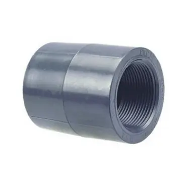 [830-025S] 2-1/2" COUPLING FPT GRY PVC SCH80